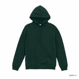 United Athle ユナイテッドアスレ 8.8oz オーセンティック パイル スウェット プルオーバー パーカ(裏パイル)(品番5398-01)