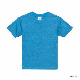 United Athle ユナイテッドアスレ 4.1 oz ドライアスレチック Tシャツ <キッズサイズ> (品番5900-02)