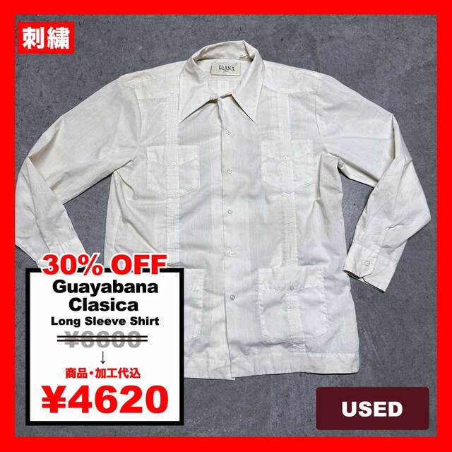 Guayabana Clasica/USED - Long Sleeve Shirt (品番CU026)