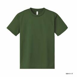 glimmer グリマー 4.4 oz ドライTシャツ <キッズサイズ> (品番00300-ACT-KIDS)