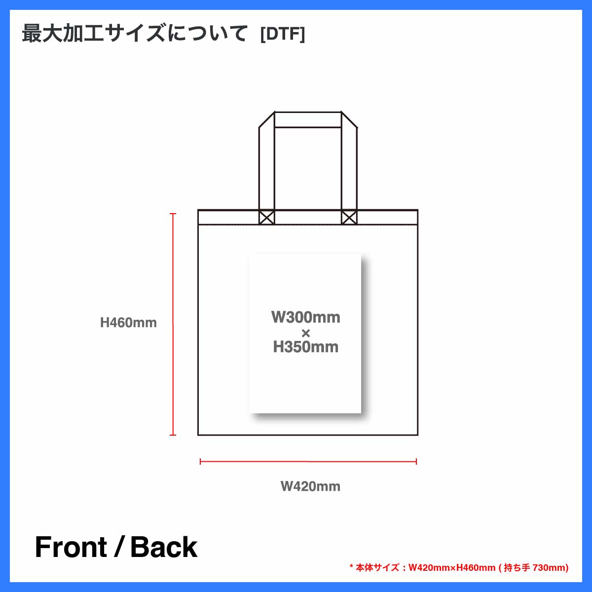 United Athle ユナイテッドアスレ デイリー フラット トートバッグ Lサイズ (品番1406-01_L)