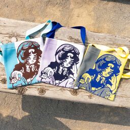 オリジナル編み総柄ショルダーバッグ Mサイズ (品番CPKN-005_M)