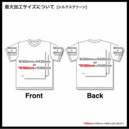 TRUSS トラス 6.2 oz リサイクルポリエステル 天竺 Tシャツ (品番PBT-921)