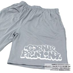 PROCLUB プロクラブ Comfort Mesh Athletic Shorts (品番PROShorts)