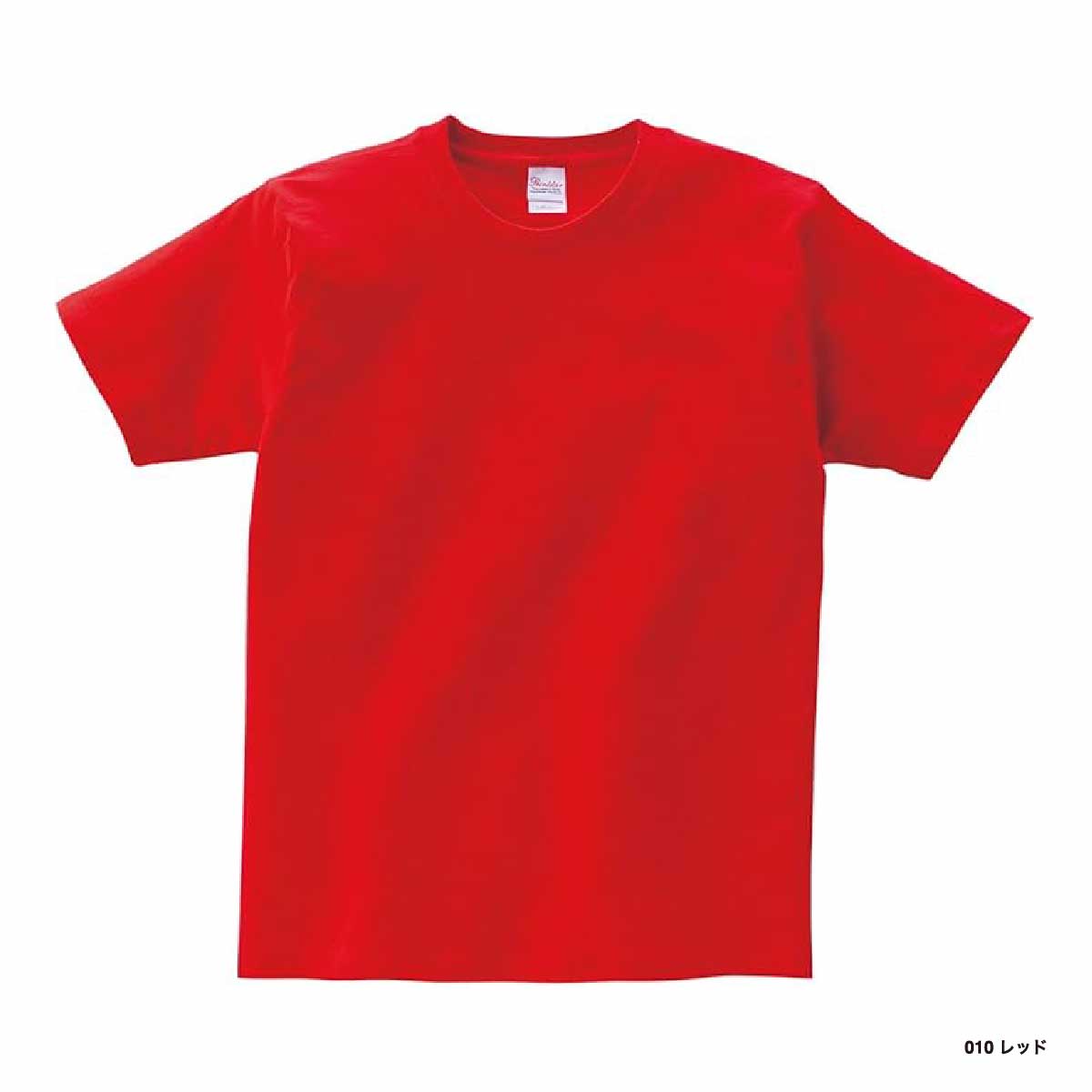 Printstar プリントスター 5.6 oz ヘビーウェイト Tシャツ <キッズサイズ> (品番00085-CVT-KIDS)
