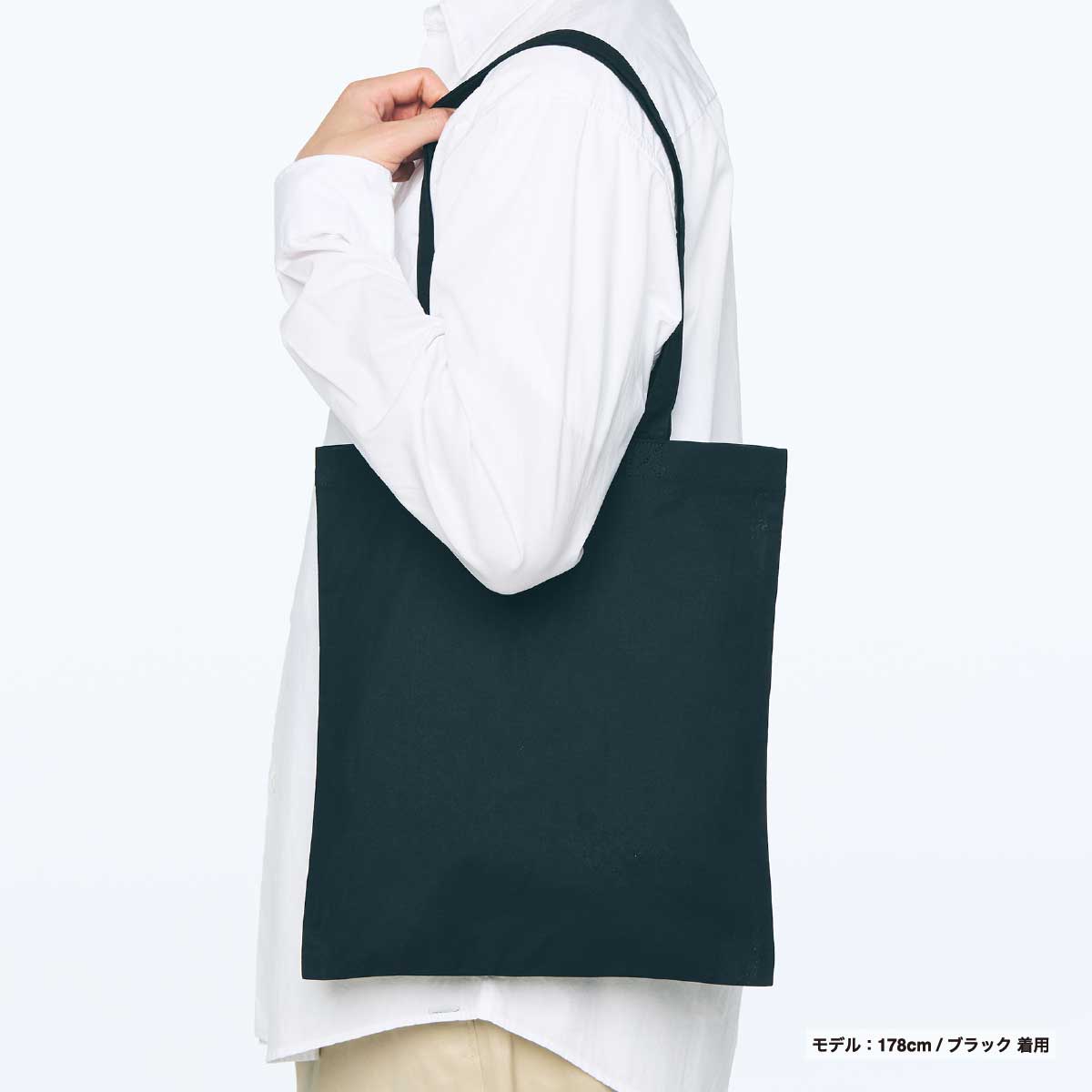 United Athle ユナイテッドアスレ デイリー フラット トートバッグ Sサイズ (品番1406-01_S)
