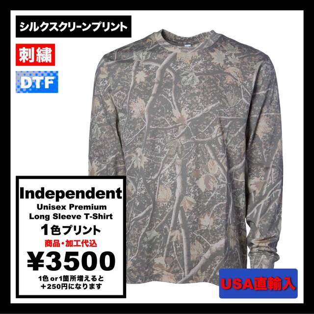 Independent インディペンデント Unisex Premium Long Sleeve T-Shirt (品番PRM180LST) 