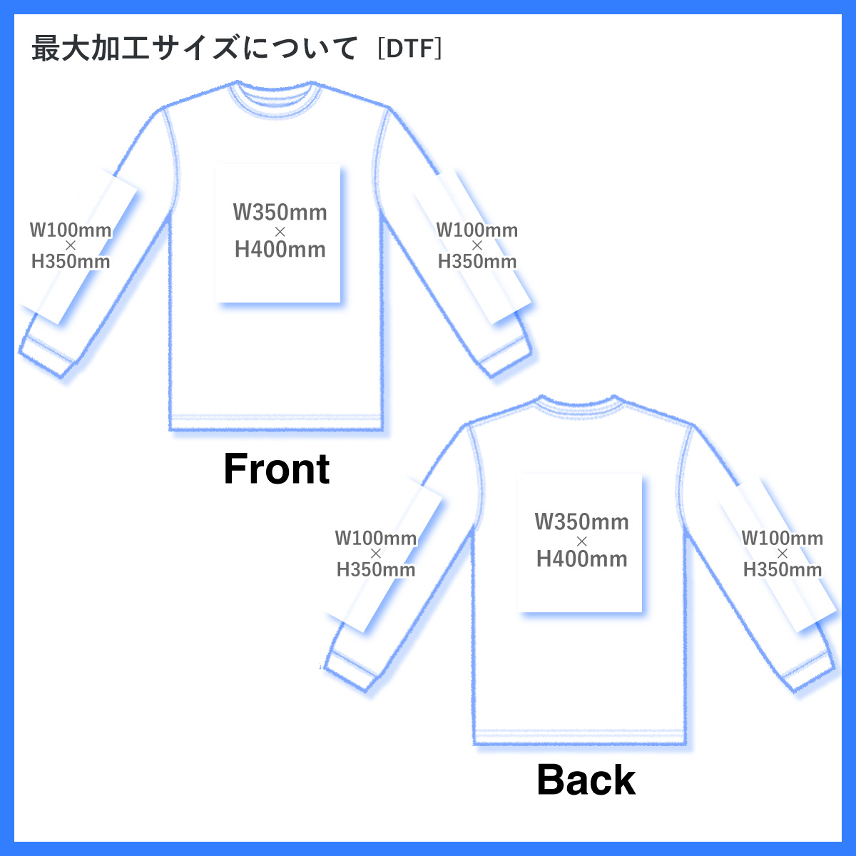【B品SALE】GILDAN ギルダン 6.0 oz ウルトラコットン ロングスリーブ Tシャツ リブあり (品番2400_IQ)