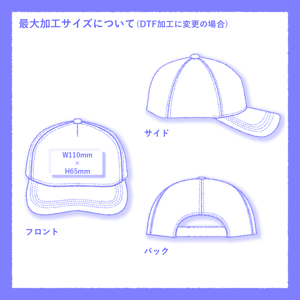 TOMS トムス イベントメッシュキャップ (品番00700-EVM)