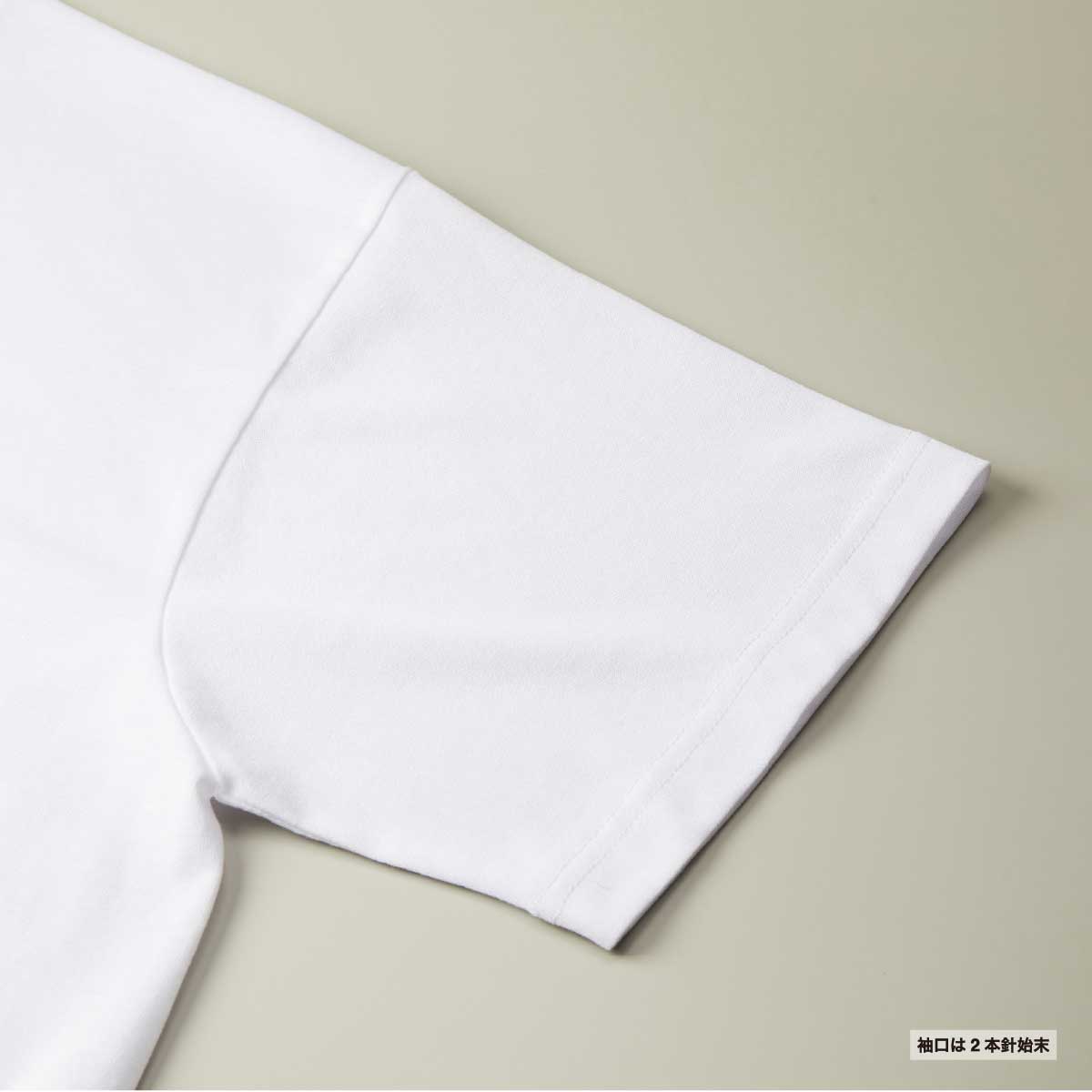 【在庫限り】United Athle ユナイテッドアスレ 5.3 oz T/C バーサタイル Tシャツ (品番5888-01)