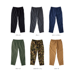 TRUSS トラス バーサタイルナイロンパンツ (品番NLV-512)