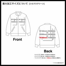 BEIMAR ビーマー リバーシブルボアジャケット (品番WB103MR-Z)