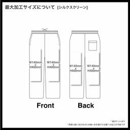 SHAKA WEAR シャカウェア Super Mesh Pants (品番SWSMP)