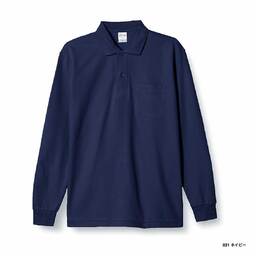 Printstar 5.8 oz T/C Long Sleeve Polo Shirt with Pocket (#00169-VLP)