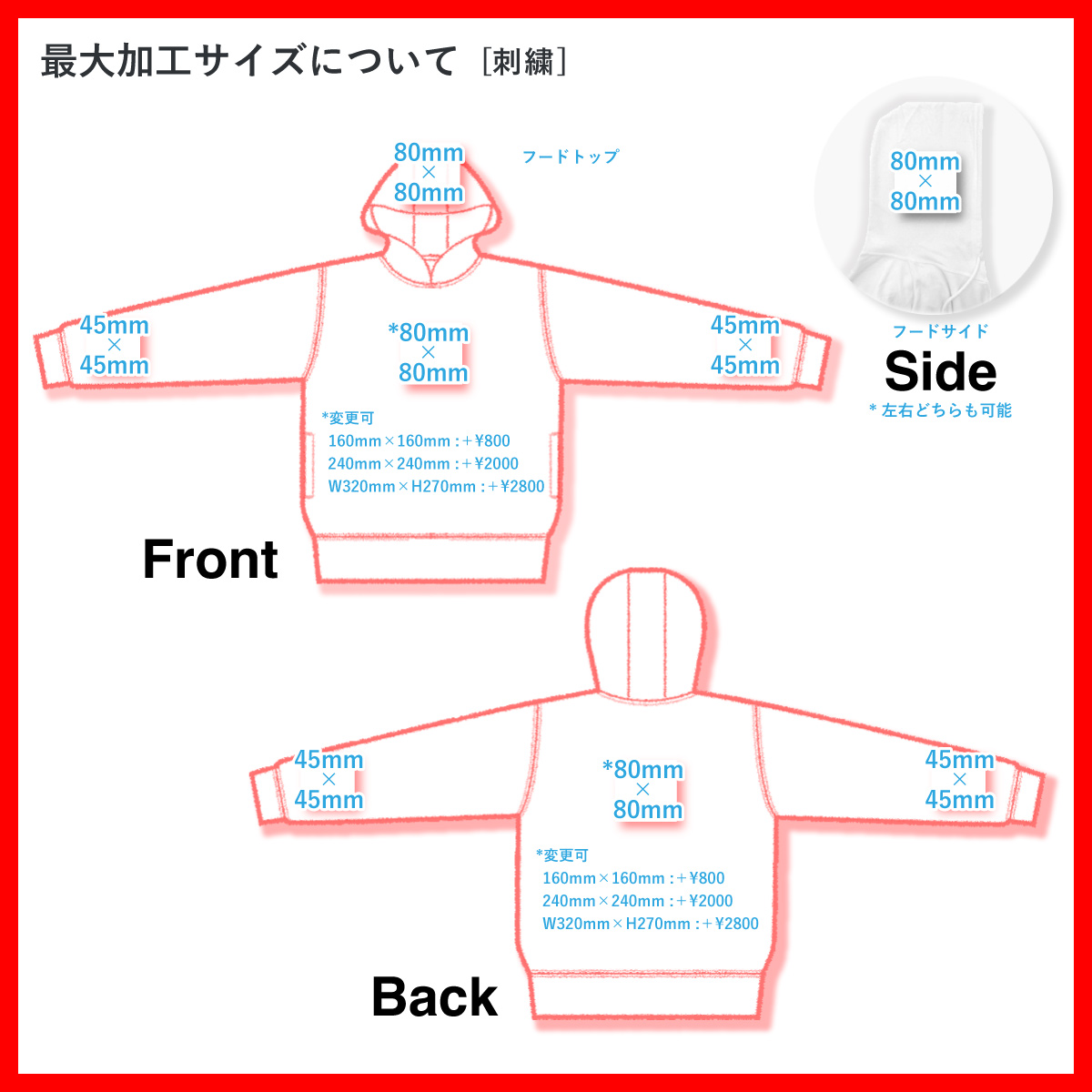 United Athle ユナイテッドアスレ 9.4 oz T/R ダンボールニット プルオーバー パーカ (品番2292-01)