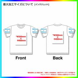 SLOTH スロス オーガニックコットンTシャツ (品番ST1103)
