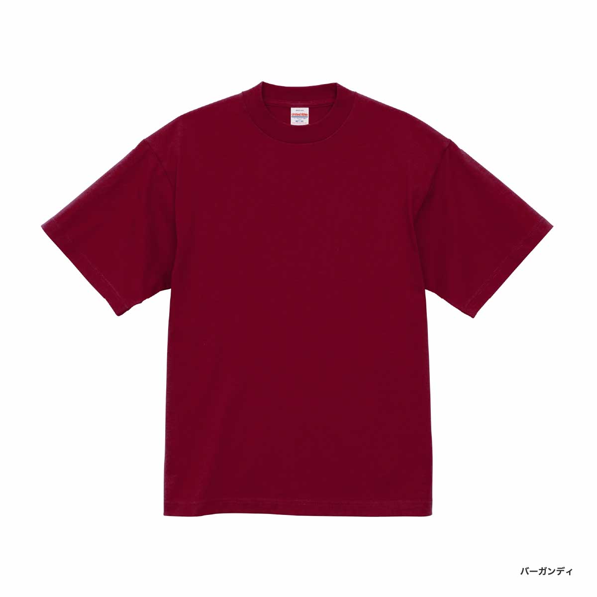 United Athle ユナイテッドアスレ 7.1 oz オープンエンド ラギッド Tシャツ (品番4277-01)