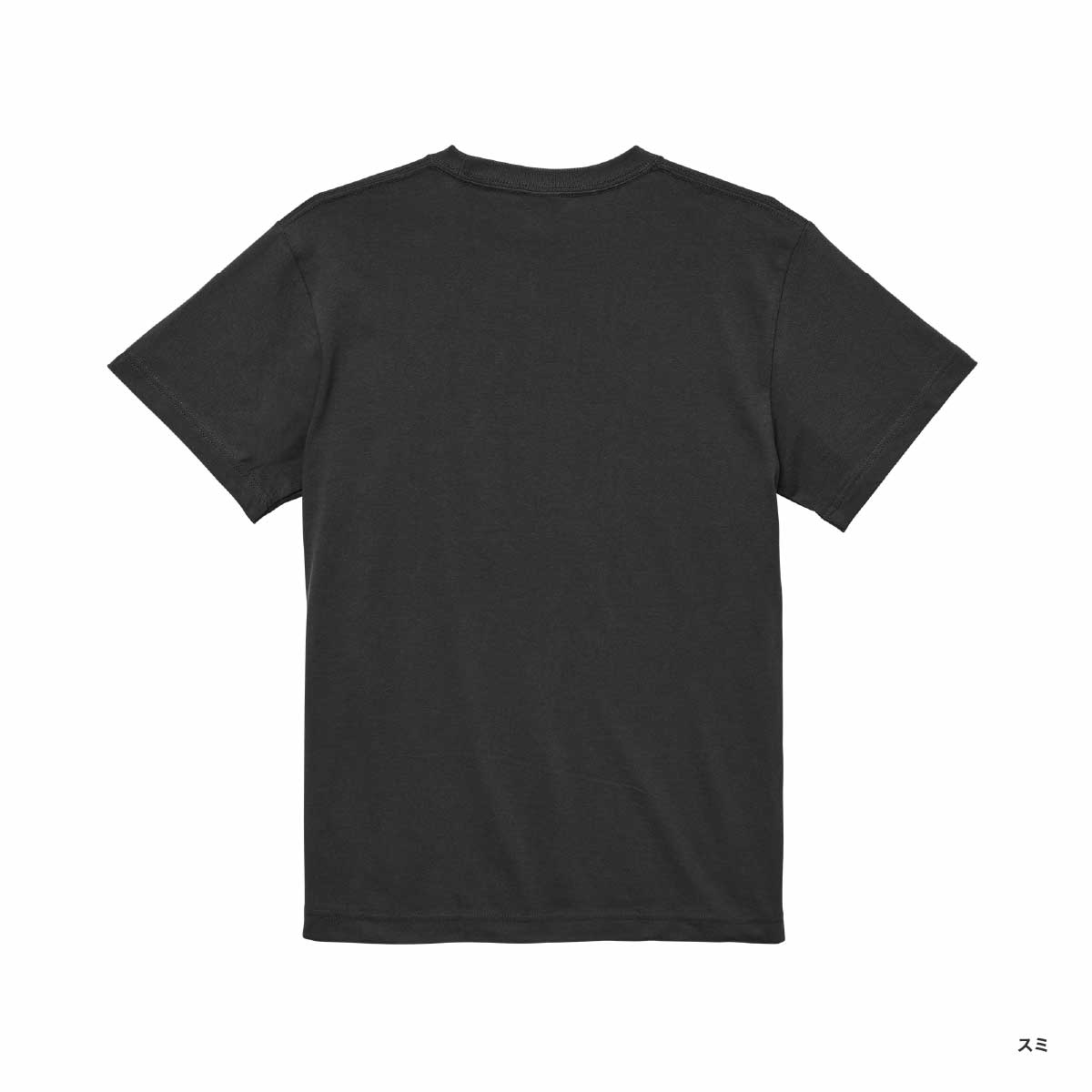United Athle ユナイテッドアスレ 5.6 oz ハイクオリティー Tシャツ (ポケット付) (品番5006-01)