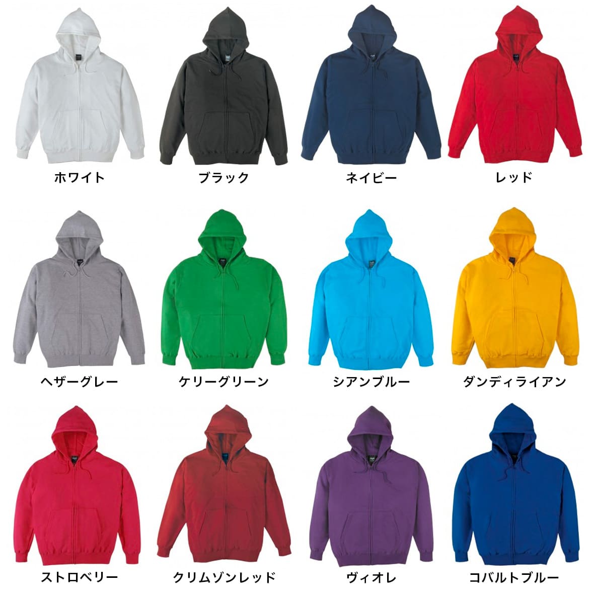 CROSS STITCH クロススティッチ 10.0 oz レギュラージップパーカー (裏パイル) (品番CS2251)