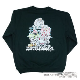 United Athle ユナイテッドアスレ 8.8oz オーセンティック パイル クルーネック スウェット(裏パイル)(品番5399-01)