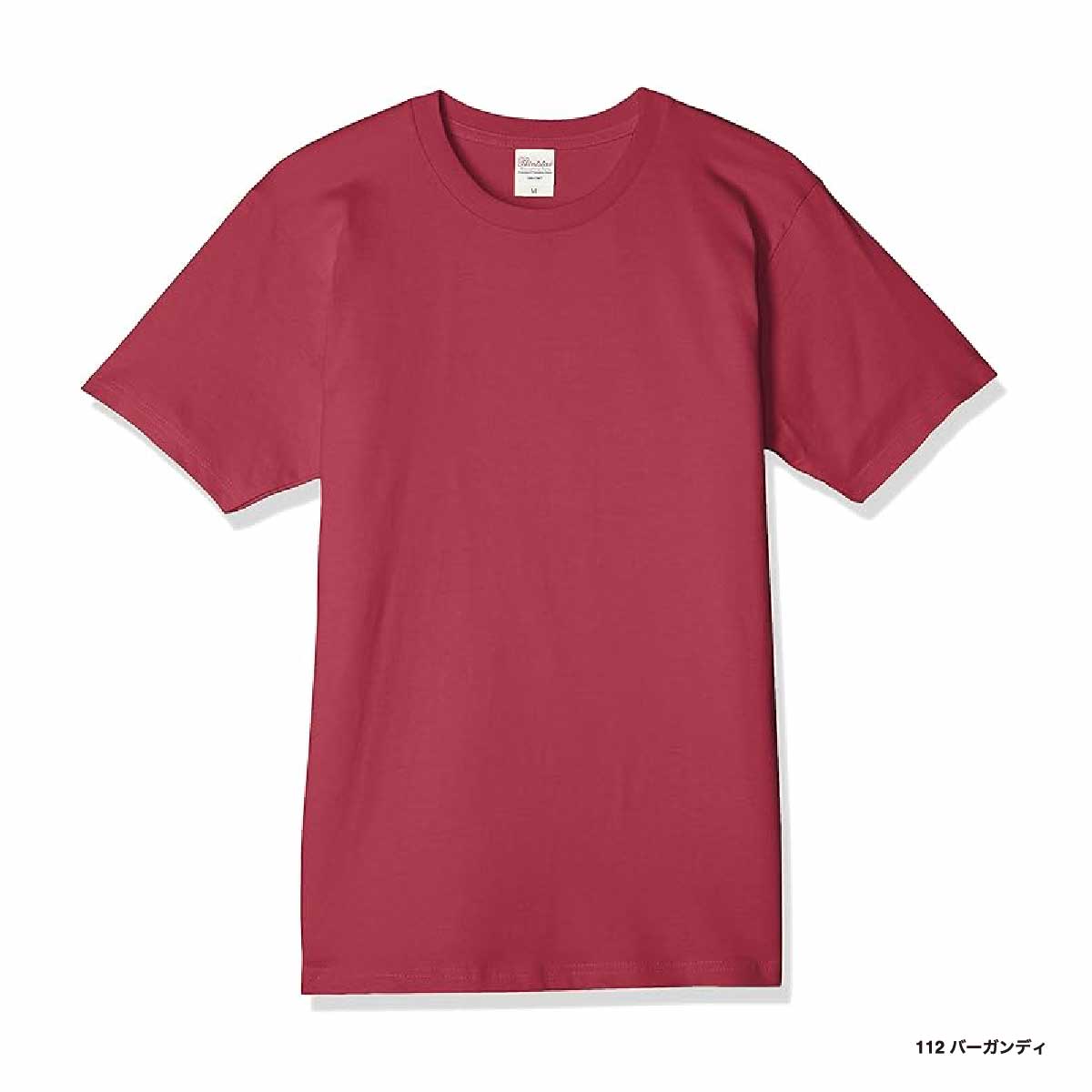 Printstar プリントスター 5.6 oz ヘビーウェイト Tシャツ <キッズサイズ> (品番00085-CVT-KIDS)