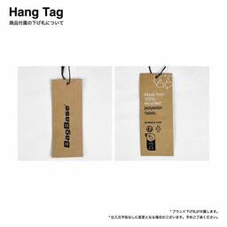 BAGBASE バッグベース プレミアムジムサック (品番BG010)