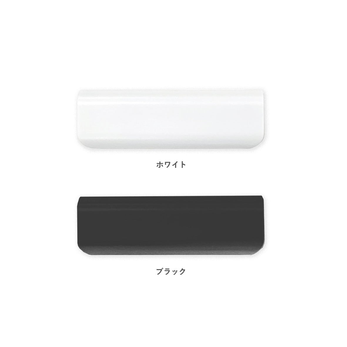 Trade Works トレードワークス ポケットモバイルチャージャー (品番TS-1560)