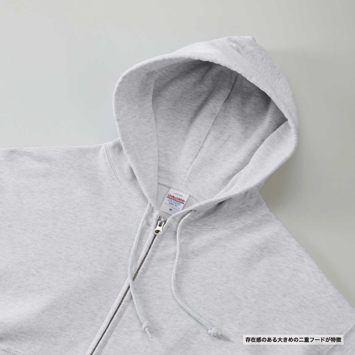 United Athle ユナイテッドアスレ 10.0oz ボックスシルエット スウェット フルジップ パーカ(裏パイル)(品番5201-01)