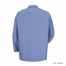 REDKAP レッドキャップ 4.25 oz 長袖ワークシャツ (品番RDKP-S0014)