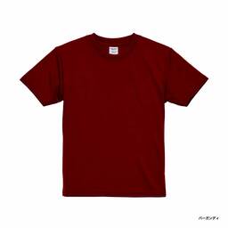 United Athle ユナイテッドアスレ 4.1 oz ドライアスレチック Tシャツ <キッズサイズ> (品番5900-02)