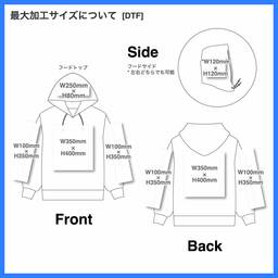 CROSS & STITCH クロスアンドスティッチ 10.0oz レギュラーウエイト P/O ポケットレスパーカ (品番SP2252)