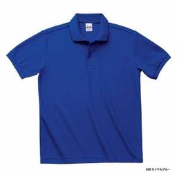 Printstar プリントスター 5.8oz T/Cポロシャツ (ポケット無し) (品番00141-NVP)