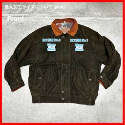DERIMOD/USED - Jacket (品番CU121)