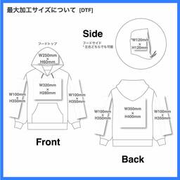 United Athle ユナイテッドアスレ 15.0 oz オープンエンド マグナムウェイト スウェット プルオーバー パーカ (裏起毛) (品番5798-01)