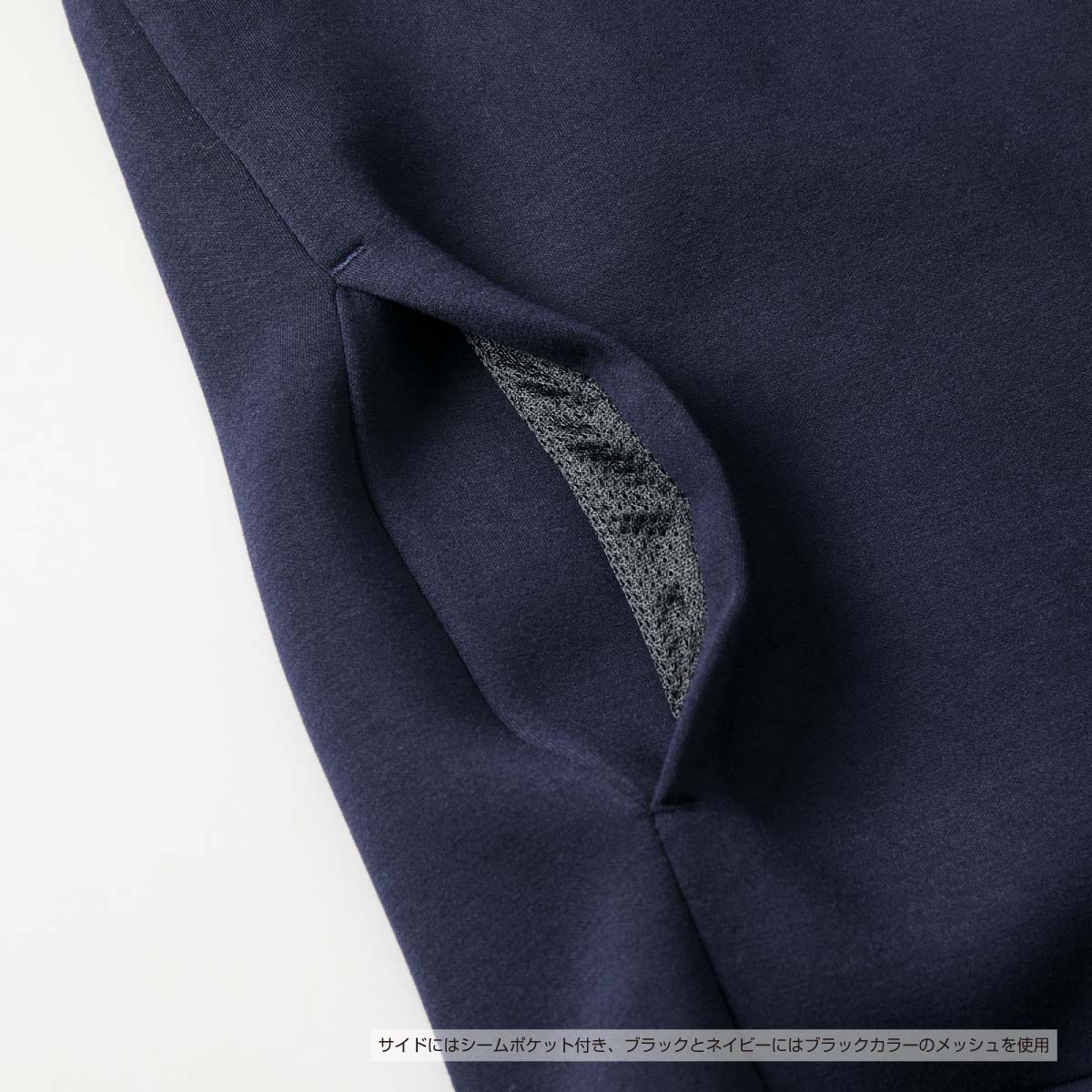 United Athle ユナイテッドアスレ 9.4 oz T/R ダンボールニット プルオーバー パーカ (品番2292-01)