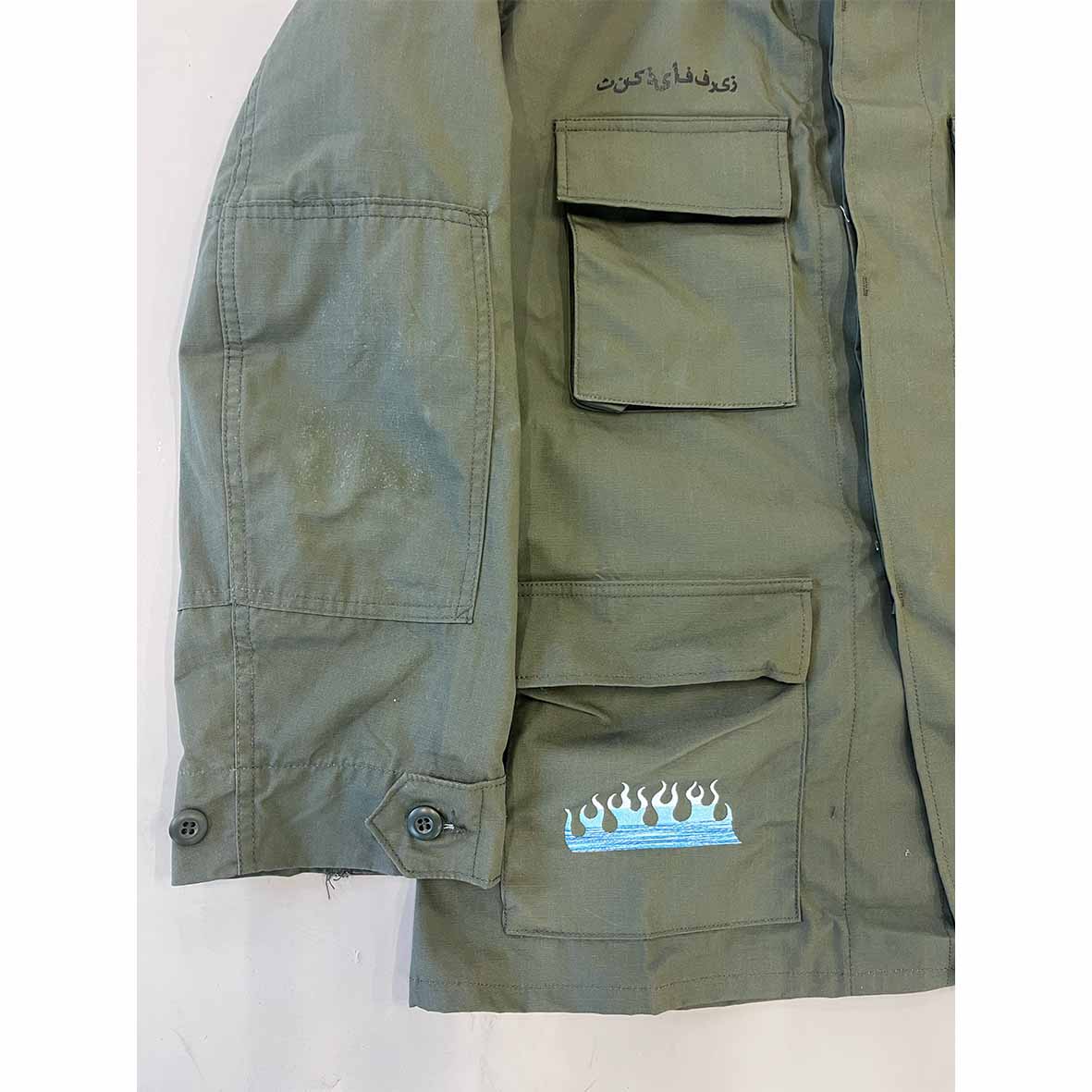 PROPPER Ripstop BDU Jacket (#F545025)