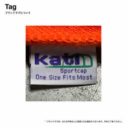 Kati カティ Licensed Camo Cuffed Beanie 12inch (品番LCB12US)