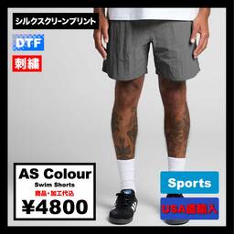 AS Colour Swim Shorts (#5904US)