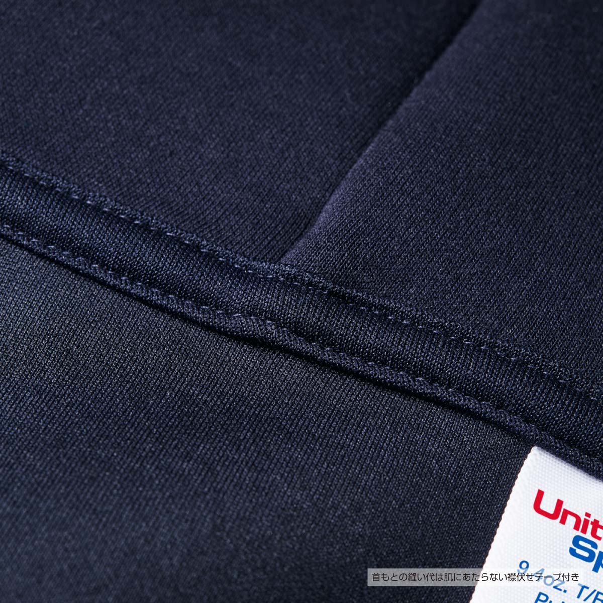 United Athle ユナイテッドアスレ 9.4 oz T/R ダンボールニット プルオーバー パーカ (品番2292-01)