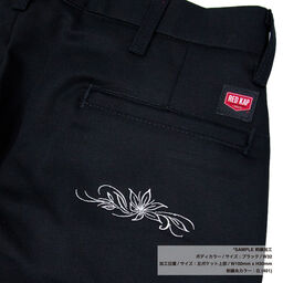 REDKAP レッドキャップ 7.5 oz プレストワークパンツ (品番RDKP-PT010)