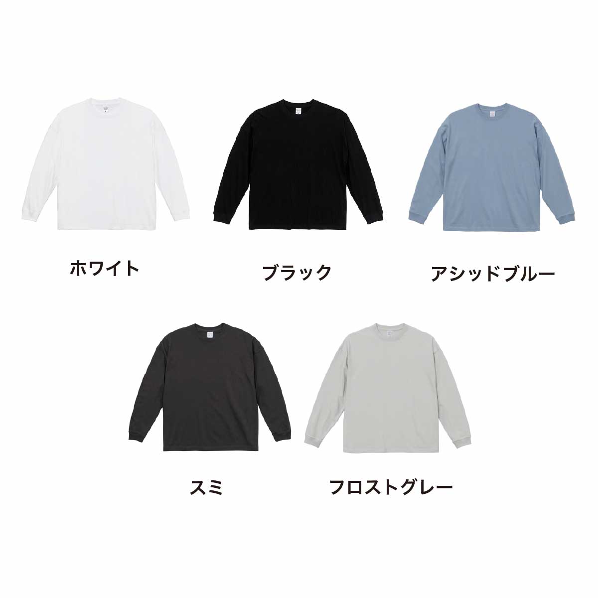 CORNER PRINTING | United Athle ユナイテッドアスレ 5.6 oz ビッグ