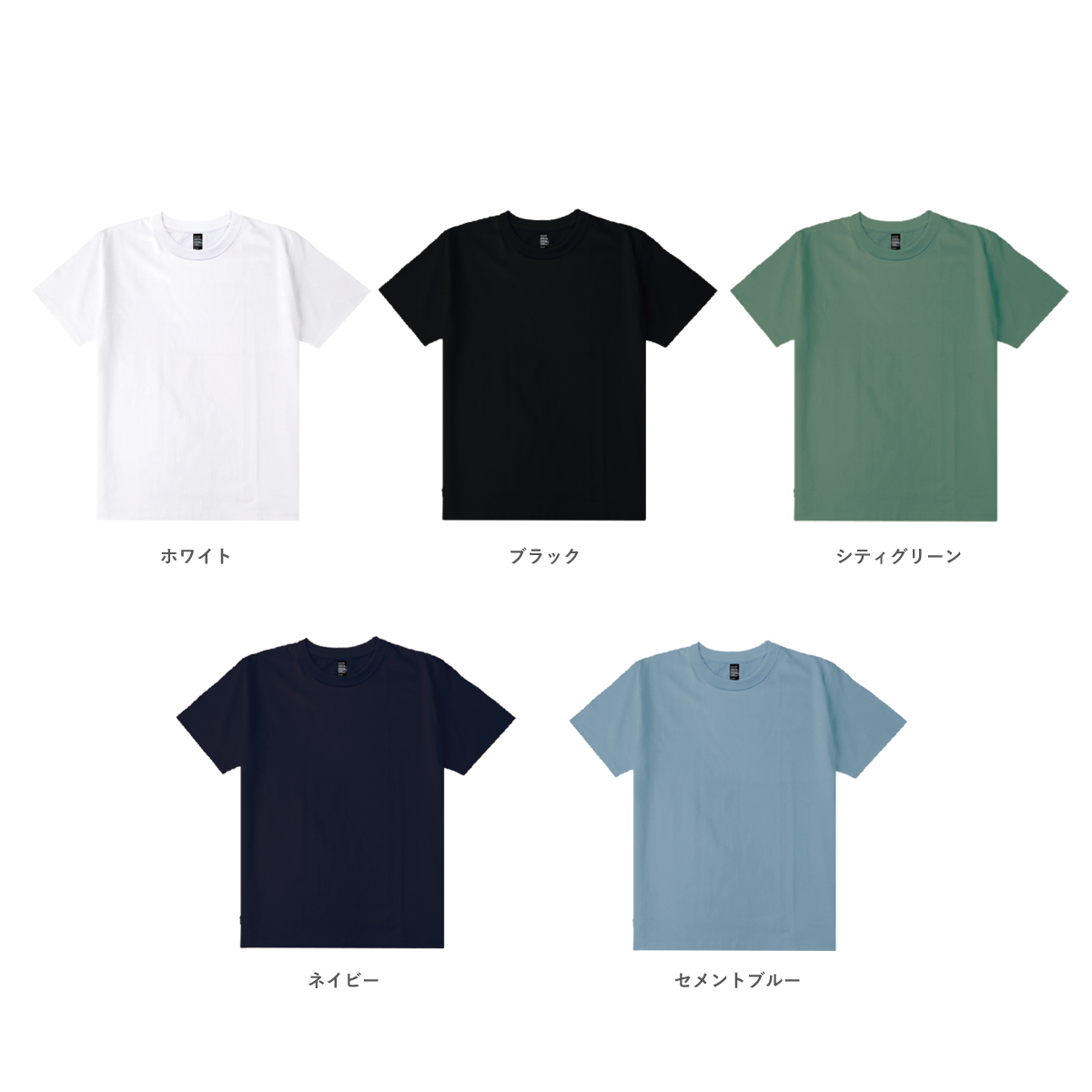 D-FACTORY ディーファクトリー 9.2oz オープンエンドスーパーへヴィーウェイトTシャツ (品番DF1106)
