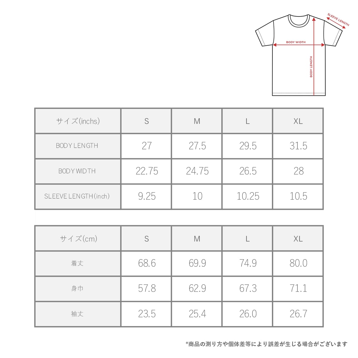 SHAKA WEAR 7.5 oz Garment Dye Drop Shoulder Short Sleeve T-shirt (#SWGDSS01)