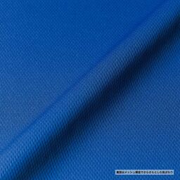United Athle ユナイテッドアスレ 4.1 oz ドライアスレチック Tシャツ (品番5900-01)
