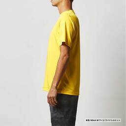 United Athle ユナイテッドアスレ 4.7 oz ドライシルキータッチ Tシャツ (ローブリード) (品番5088-01)