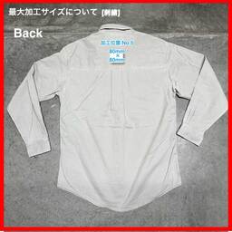Eddie Bauer/USED - Long Sleeve Shirt (品番CU027)