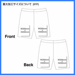 AS Colour エーエス カラー 3.8 oz Mens Beach Shorts (品番5903US)