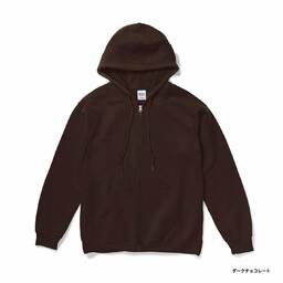 GILDAN ギルダン 8.0 oz ヘビーブレンド フルジップパーカー (裏起毛) (品番1860)