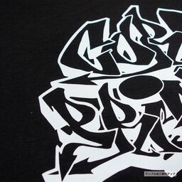 SHAKA WEAR シャカウェア 7.5 oz Max Heavyweight Cropped Tee (品番SWMHCT)