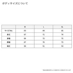 United Athle ユナイテッドアスレ 10.0 oz T/C ビッグシルエット クルーネック スウェット (裏起毛) (品番5627-01)
